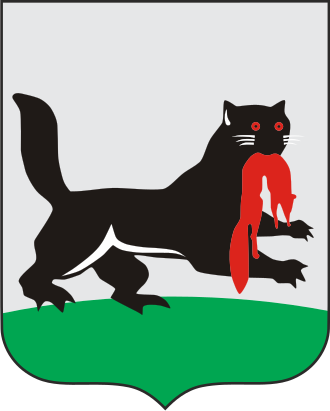 Герб Иркутск